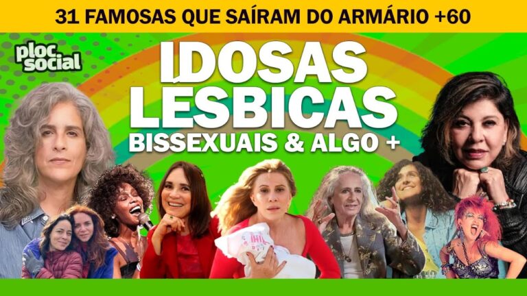 31 FAMOSAS IDOSAS QUE SAIRAM DO ARMÁRIO E SE ASSUMIRAM LÉSBICAS, BISSEXUAIS E ALGO MAIS